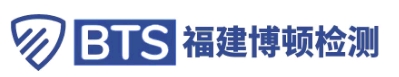 国工质检